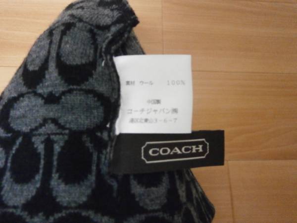 新品未使用★COACHコーチ★シグネチャー★総柄ニット帽子★女性