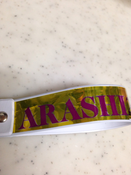 嵐 Love 銀テープストラップ 松本潤 少々シワあり 嵐 売買されたオークション情報 Yahooの商品情報をアーカイブ公開 オークファン Aucfan Com