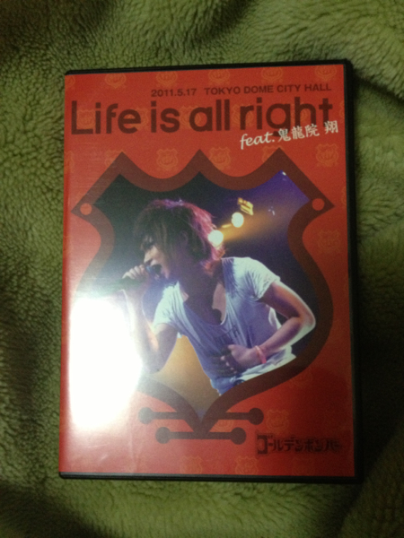 ゴールデンボンバー DVD Life is all right feat.鬼龍院翔_1