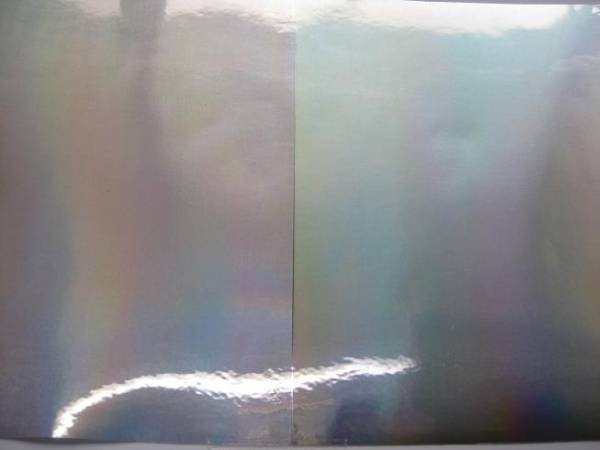 送料込即決●Ａ4シート×15枚●オーロラホログラム訳有格安！_1