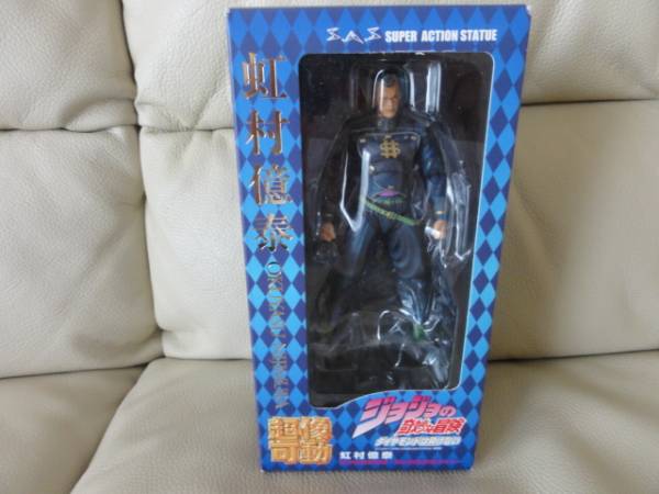 超像可動　虹村億泰　新品未使用_1