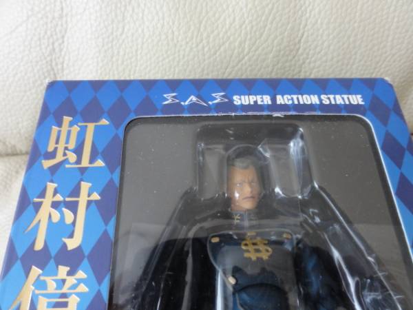 超像可動　虹村億泰　新品未使用_2