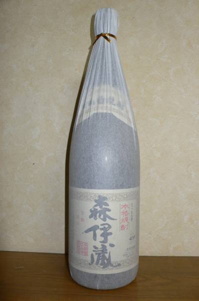 ★　森伊蔵１．８L　４月当選分　蔵元　鹿児島より　★_1