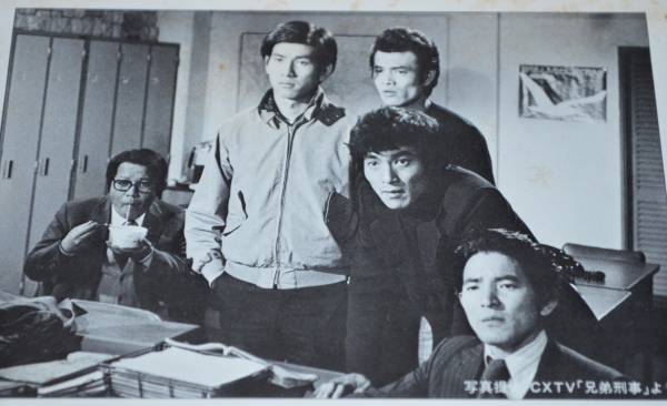 試聴 和レアグルーヴ満載 兄弟刑事 江戸の渦潮 祭ばやし 和モノ ドラマ 売買されたオークション情報 Yahooの商品情報をアーカイブ公開 オークファン Aucfan Com