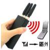 ★防犯専門店 新入荷 携帯電話ジャマー 全携帯対応 電波妨害禁止_1