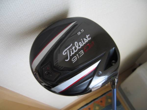 タイトリスト 913D2 巡り会う ドライバー ヘッドカバー付き ト  