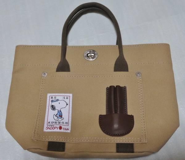犬印鞄製作所 帆布鞄 スヌーピー ベージュ トートバッグ 売買されたオークション情報 Yahooの商品情報をアーカイブ公開 オークファン Aucfan Com