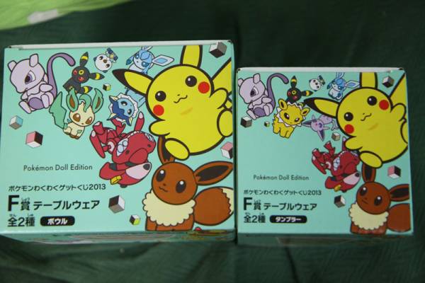 ポケモンわくわくゲットくじ★F賞 テーブルウェア全2種一番くじ2_1