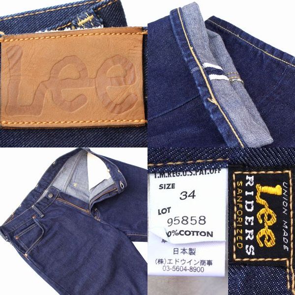 yk]美品WAREHOUSEウエアハウスLeeリー101Z黒タグ95858復刻W34(ジーンズ