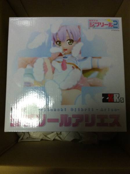 ゼクサーズ Zxrs ジブリール2 アリエス フィギュア 売買されたオークション情報 Yahooの商品情報をアーカイブ公開 オークファン Aucfan Com