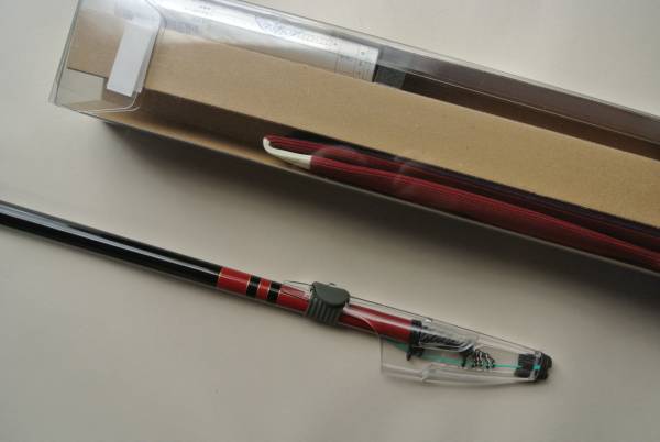 がまかつ 海上釣堀 ハイパー スペック 300(がまかつ)｜売買された 