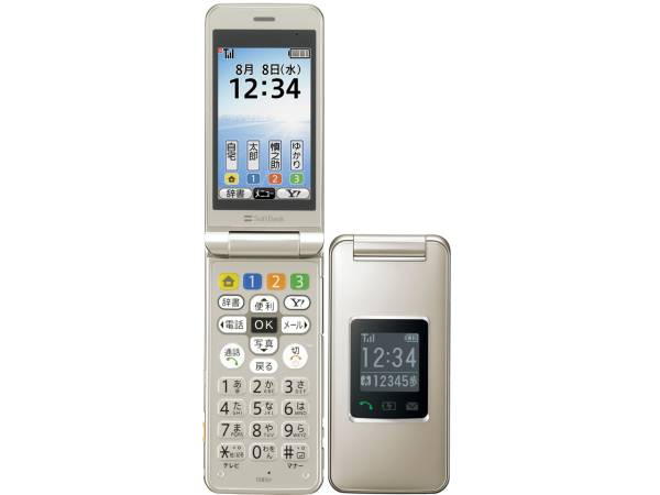 【新品未使用】SoftBank かんたん携帯 108SH シルバー_1