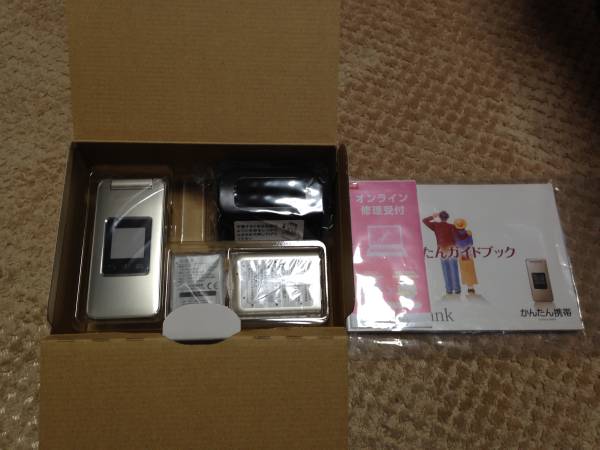 【新品未使用】SoftBank かんたん携帯 108SH シルバー_2