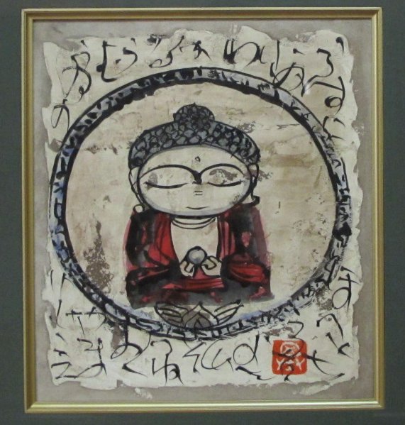 墨彩画　本庄基晃 阿弥陀如来之図 本庄基晃 水墨画 「阿弥陀如来之図」 - 墨彩画 | Yahoo!オークション