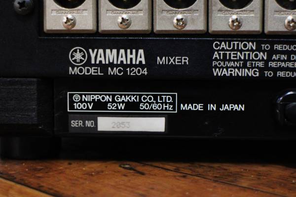 YAMAHA ヤマハ MC1204 ミキサー MIXING CONSOLE 業務用 ケース付