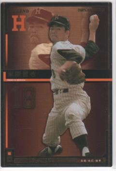 オーナーズリーグ　LE　米田哲也_1