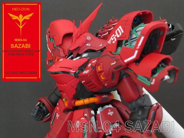 Mg サザビー Ver Ka サイコフレーム仕様改修塗装 完成品 完成品 売買されたオークション情報 Yahooの商品情報をアーカイブ公開 オークファン Aucfan Com