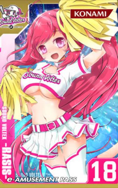 E Amusement Pass E Pass Sdvx レイシス Icカード 売買されたオークション情報 Yahooの商品情報をアーカイブ公開 オークファン Aucfan Com