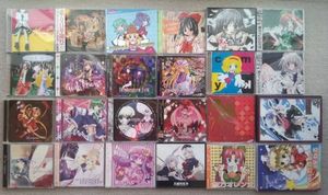 東方Project CDのYahoo!オークション(旧ヤフオク!)の相場・価格 