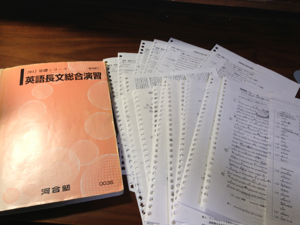 河合塾 英語 テキスト 英語テキスト Studiodeiure It