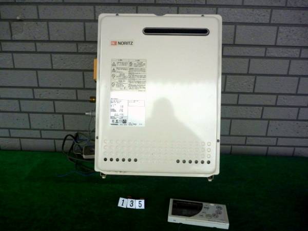 ノーリツ NORITZ 給湯器 LPガス GRQ-2028(S)AX リモコン 中古(給湯設備 