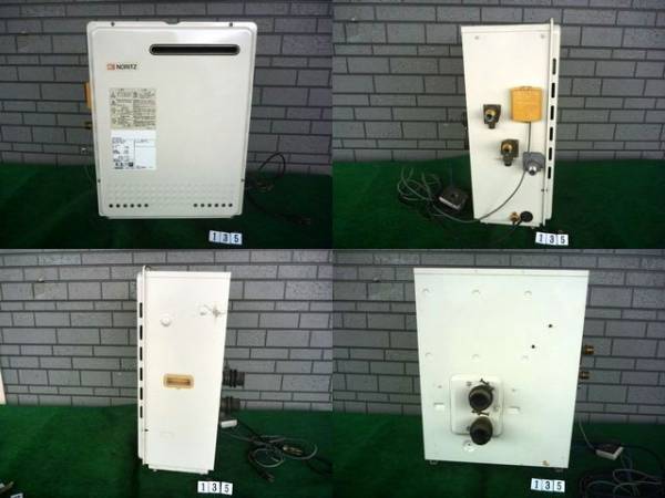 ノーリツ NORITZ 給湯器 LPガス GRQ-2028(S)AX リモコン 中古(給湯設備 