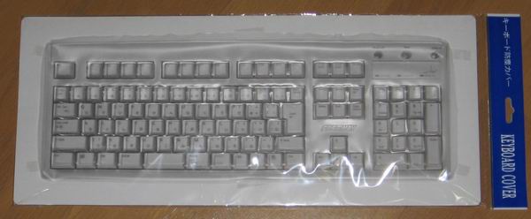 Vip製 Fw 5121w Btc製 Btc 5121w 用キーボードカバー Ps 2キーボード 売買されたオークション情報 Yahooの商品情報をアーカイブ公開 オークファン Aucfan Com