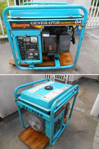 デンヨー発電機 ニューパワー2300 GA-2306 稼働品 直接引取歓迎(発電機 