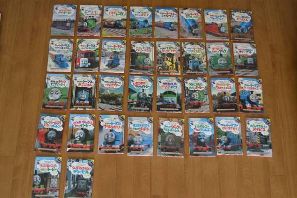 きかんしゃトーマスのアニメ絵本 ３４冊 ポプラ社 絵本一般 売買されたオークション情報 Yahooの商品情報をアーカイブ公開 オークファン Aucfan Com