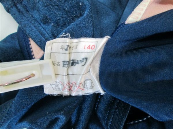 2588□小松ニット□SUPERIOR MIND つるすべ スクール水着 * 140(140cm