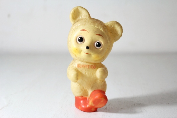 Tb526文明堂 カンカンベア ソフビ人形 貯金箱 キャラクター キャラクター 売買されたオークション情報 Yahooの商品情報をアーカイブ公開 オークファン Aucfan Com Tb526文明堂 カンカンベア ソフビ人形 貯金箱 キャラクター キャラクター 売買されたオークション情報 Yahooの商品情報をアーカイブ公開 オークファン Aucfan Com