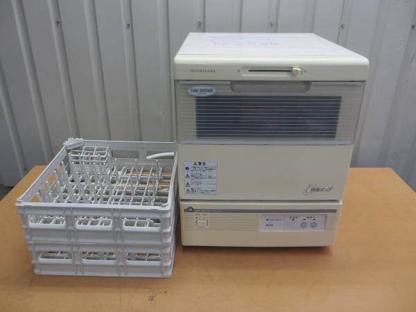 【希少】ホシザキ　食洗機　JW-10C3-W　特急すすぎ ホシザキ JW-10C3 価格比較 - 価格.com