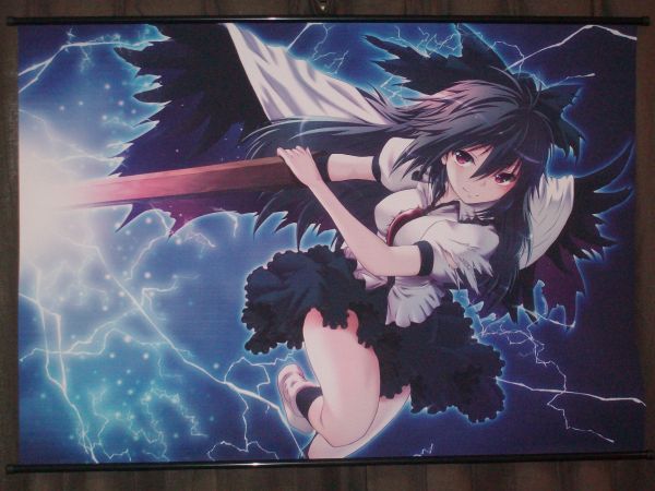 霊烏路空 大型タペストリー 東方project プライズ 0428 東方project 売買されたオークション情報 Yahooの商品情報をアーカイブ公開 オークファン Aucfan Com