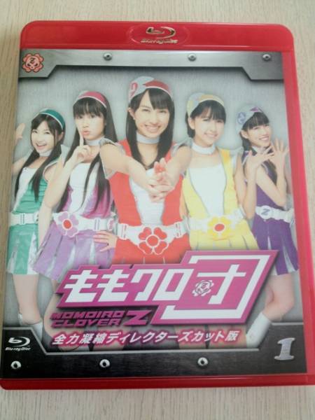 ももいろクローバーZ blu-ray ももクロ団 1 百田 玉井 国立_1