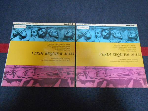 英HMV ALP1775-76 セラフィン ヴェルディ レクイエム 2LP