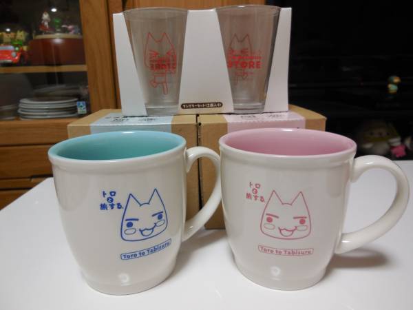 どこ もいっしょ トロと旅する マグカップ グラスセット どこでもいっしょ 売買されたオークション情報 Yahooの商品情報をアーカイブ公開 オークファン Aucfan Com