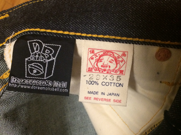 激レア】EVISU×ドラえもん ♯2112 w29 虎耳 デニム ジーンズ(W29