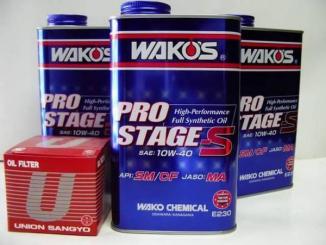 大得価，格安 W1 CBX400F CBR400F CBX550F 熱ダレ用 高性能 エンジン オイル セット(その他)｜売買されたオークション情報、yahooの商品情報をアーカイブ公開 - オークファン その他