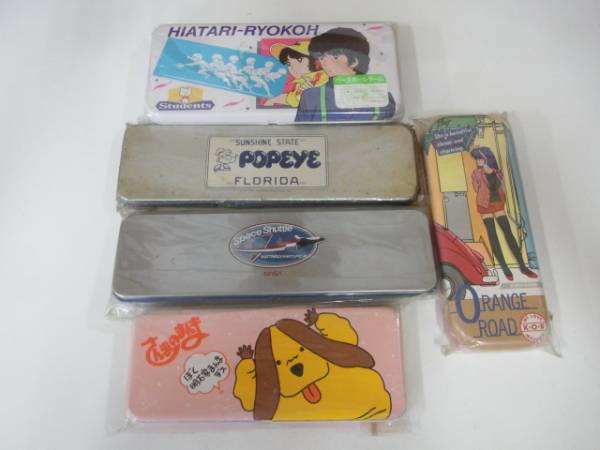 筆箱 缶ペン 年代もの レトロ ペンケース ５個 筆記用具 売買されたオークション情報 Yahooの商品情報をアーカイブ公開 オークファン Aucfan Com