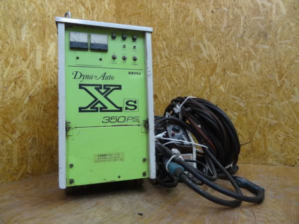 ◇ダイヘン◇半自動溶接機◇DynaAuto◇XS350PS◇アーク溶接◇(半自動 