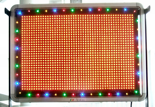 ビッグサンズ/Auvicul製 LED電光看板 PAD-2310 片面 台座付(置型、自立