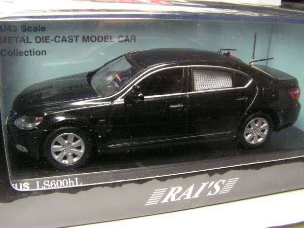 レイズ 1 43 レクサス Ls600hl 08 日本内閣総理大臣専用車 商用車 公用車 売買されたオークション情報 Yahooの商品情報をアーカイブ公開 オークファン Aucfan Com