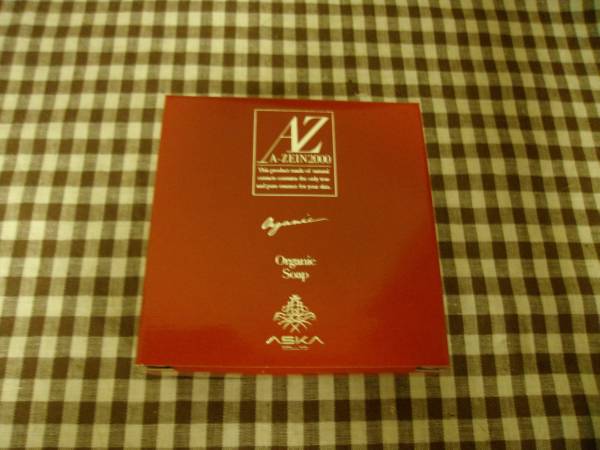 ASKA/アスカ エーゼインC オーガニックソープ 新品・未開封☆_1