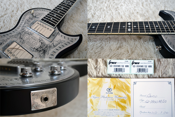 ☆GRECO ZEMAITIS GZ-3500MF [送料無料] ゼマティスゼマイティス(本体