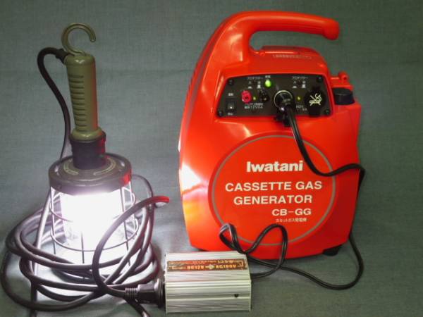 Iwatani カセットガス 発電機 CB-GG DC12V 非常電源 アウトドア(発電機