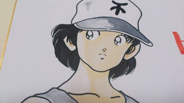 あだち充　直筆サインいり　H2　イラストも肉筆 断捨離のため あだち充 H2 タッチ 激レア 直筆サイン色紙 ジブリ(サイン、直筆画