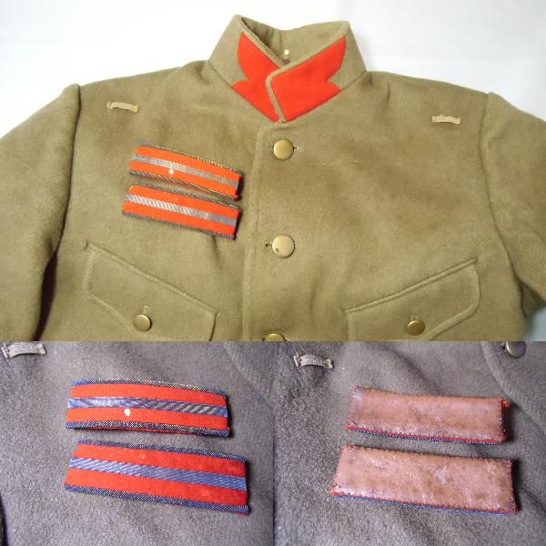 ◇旧日本軍 陸軍特務曹長 冬用 軍服 肩章 2点セット 軍装 階級章(制服