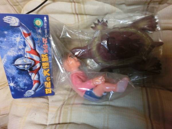 マーミット　ガメロン　ソフビ マーミット ガメロン ソフビ ウルトラQ ビニパラベビー 世紀の大怪獣
