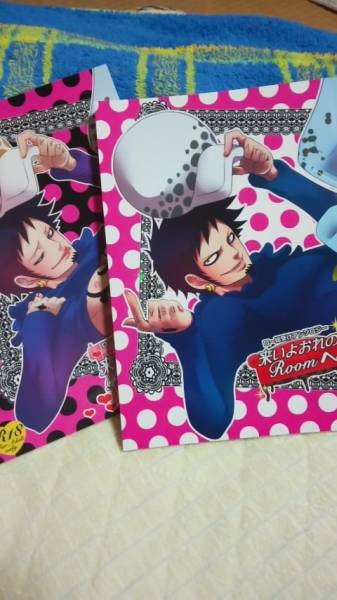 ロー受けアンソロジー２冊セット ドフロ キドロ スモロ等 One Piece 売買されたオークション情報 Yahooの商品情報をアーカイブ公開 オークファン Aucfan Com