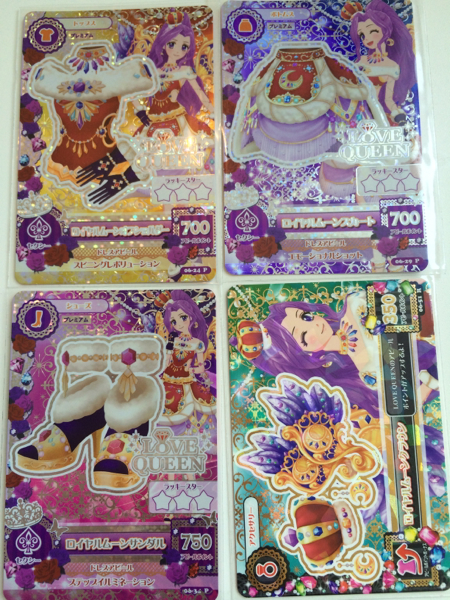 アイカツ 6弾プレミアム 4枚セット アクセサリー付き_1